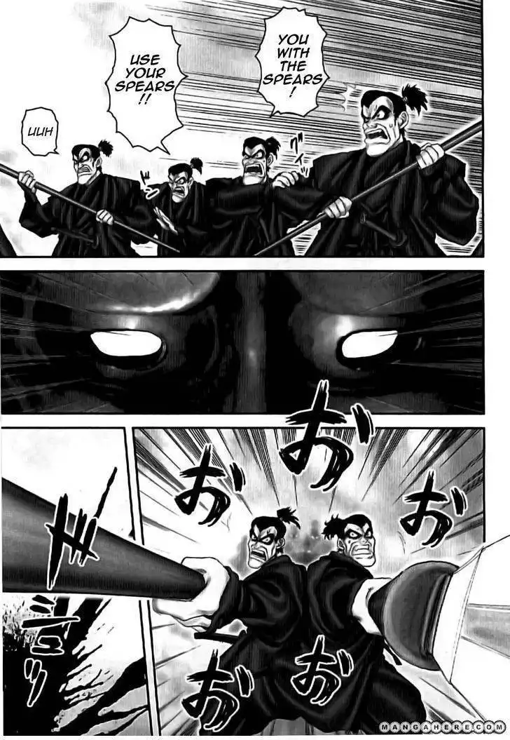 Yuuyami Tokkoutai Chapter 68 9